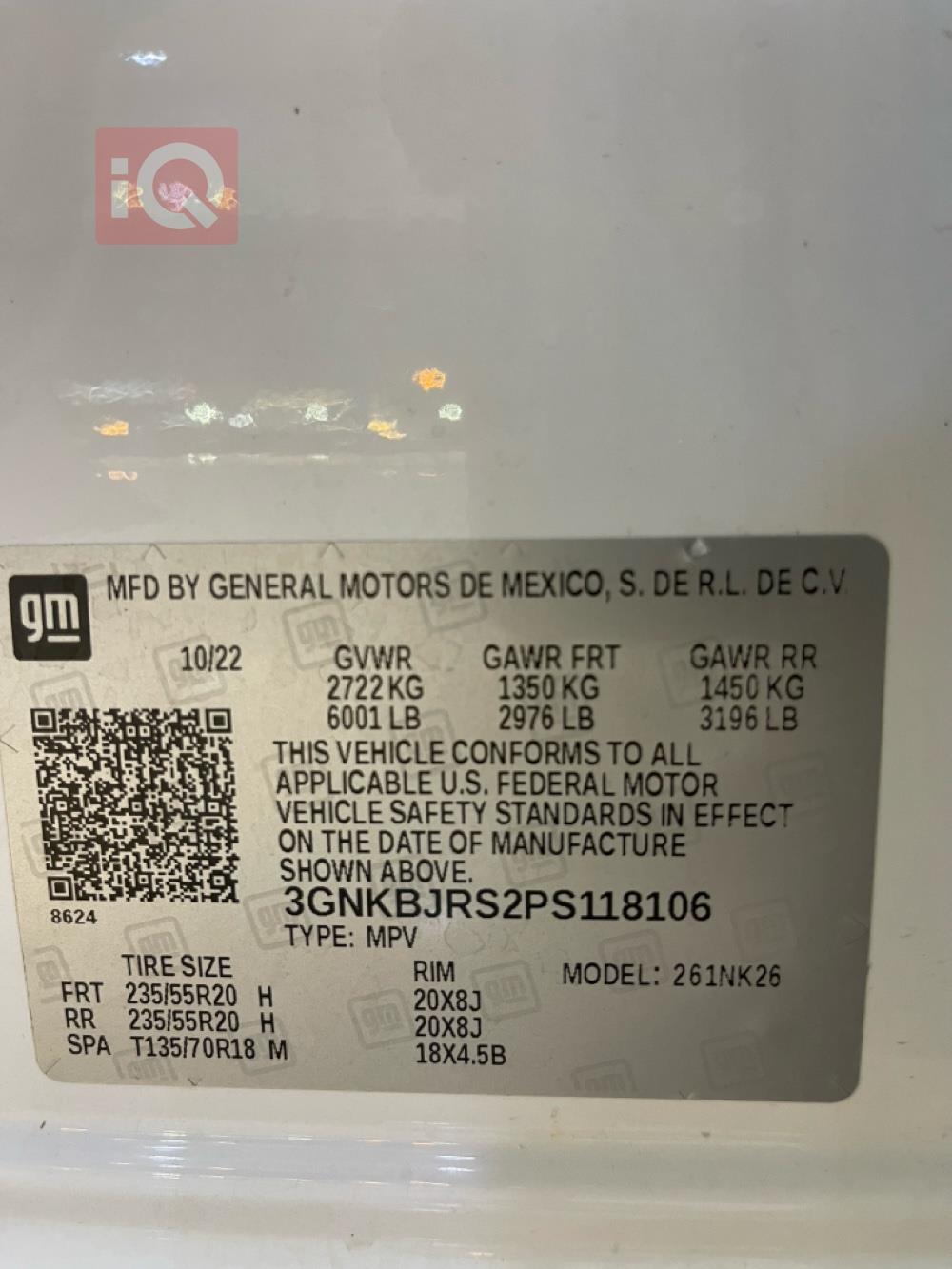 Chevrolet Blazer